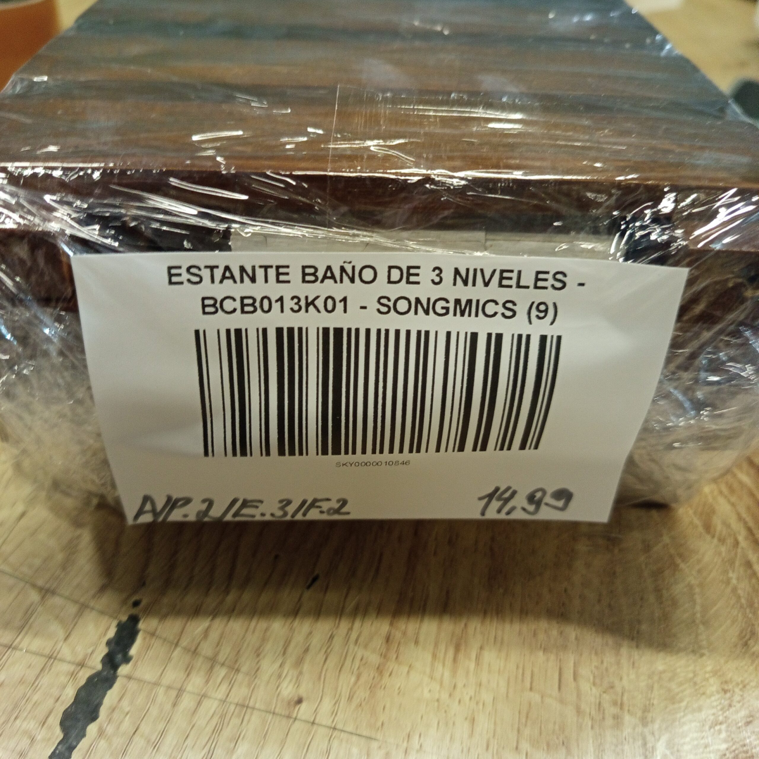 Estante Baño de 3 Niveles - BCB013K01 - SONGMICS. - Imagen 8