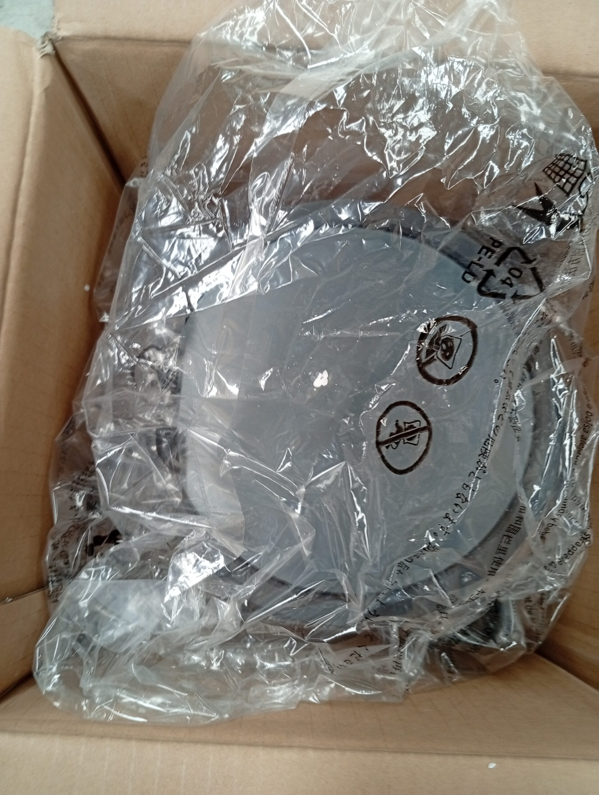 Cubo de basura - LTB011G02 - SONGMICS. - Imagen 3