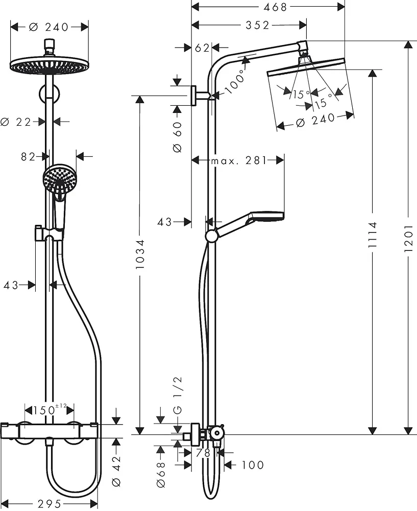 Sistema de ducha - 27267000 - hansgrohe Crometta S. - Imagen 2
