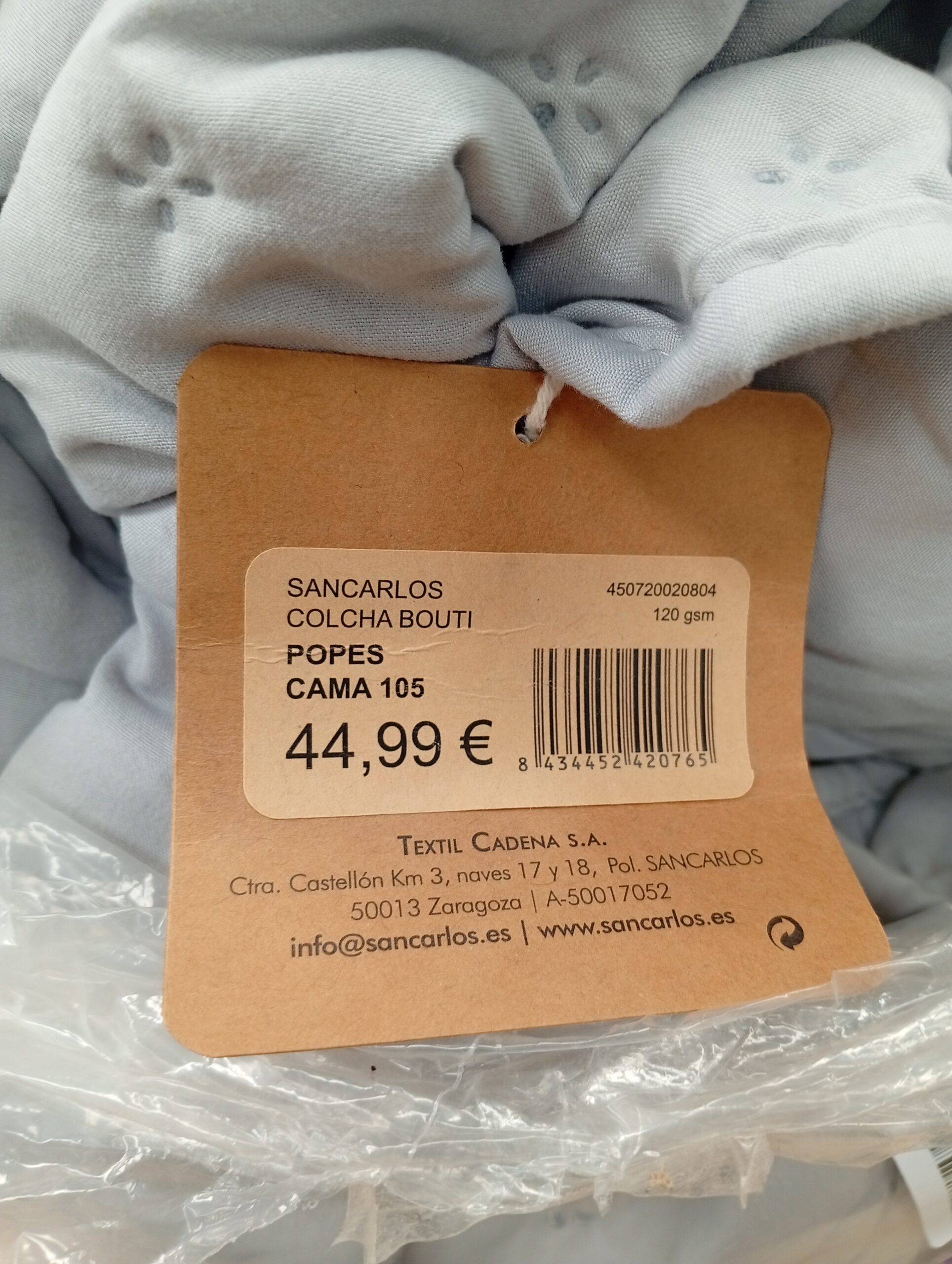 Colcha Bouti - cama 105 - Sancarlos - Imagen 5