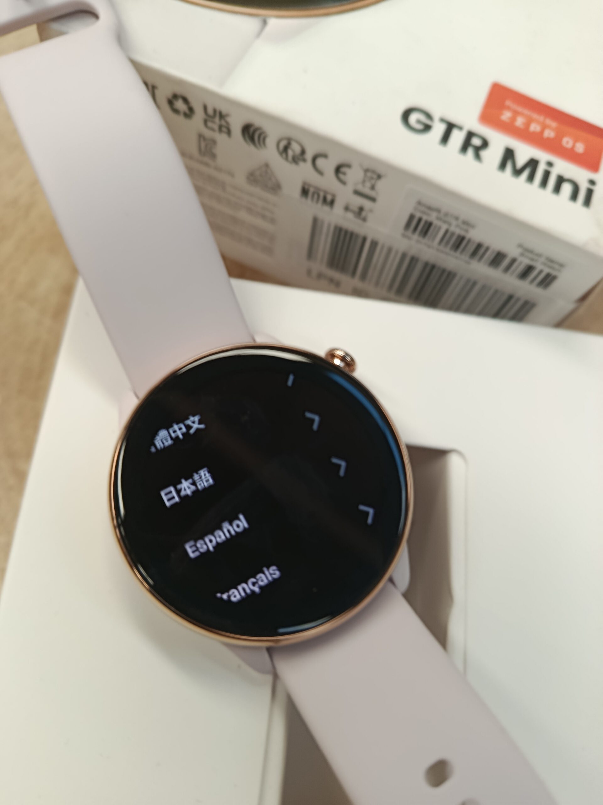 Amazfit GTR Mini Smartwatch Reloj Inteligente, 5 Posiciones satélite GPS, - Imagen 5