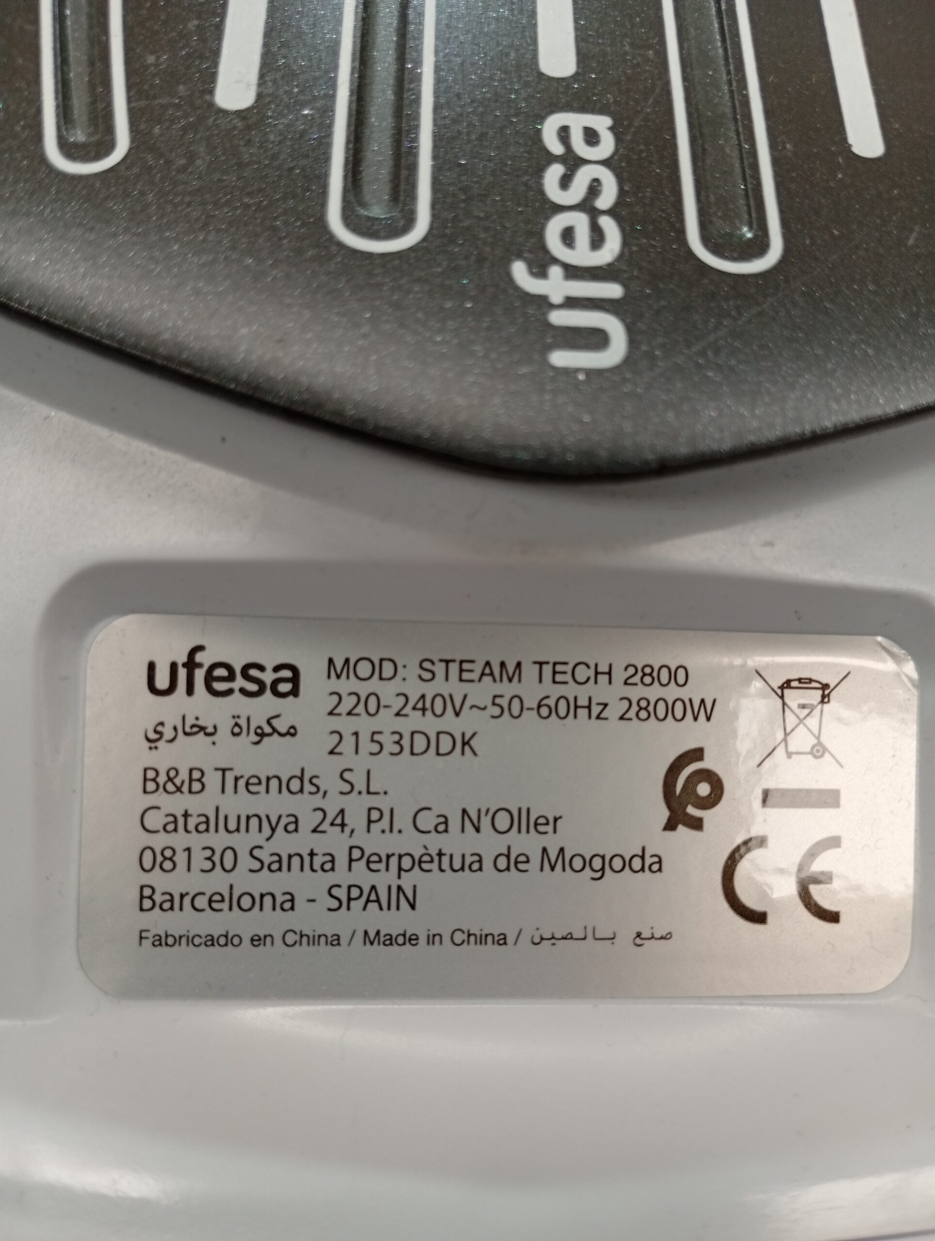 Plancha Vapor Vertical - Tech 2800 - Ufesa - Imagen 7