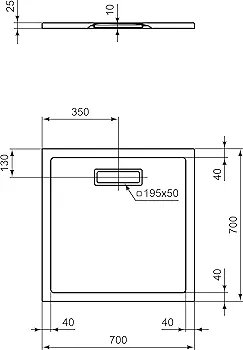 Plato de Ducha, Blanco, 70 x 70 - Ideal Standard - Imagen 2
