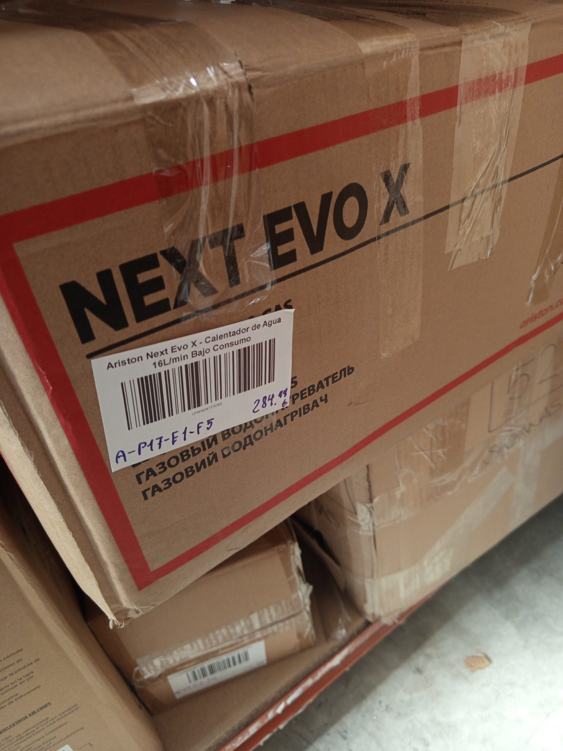 Ariston Next Evo X - Calentador de Agua 16L/min Bajo Consumo, Calentador Gas - Imagen 9