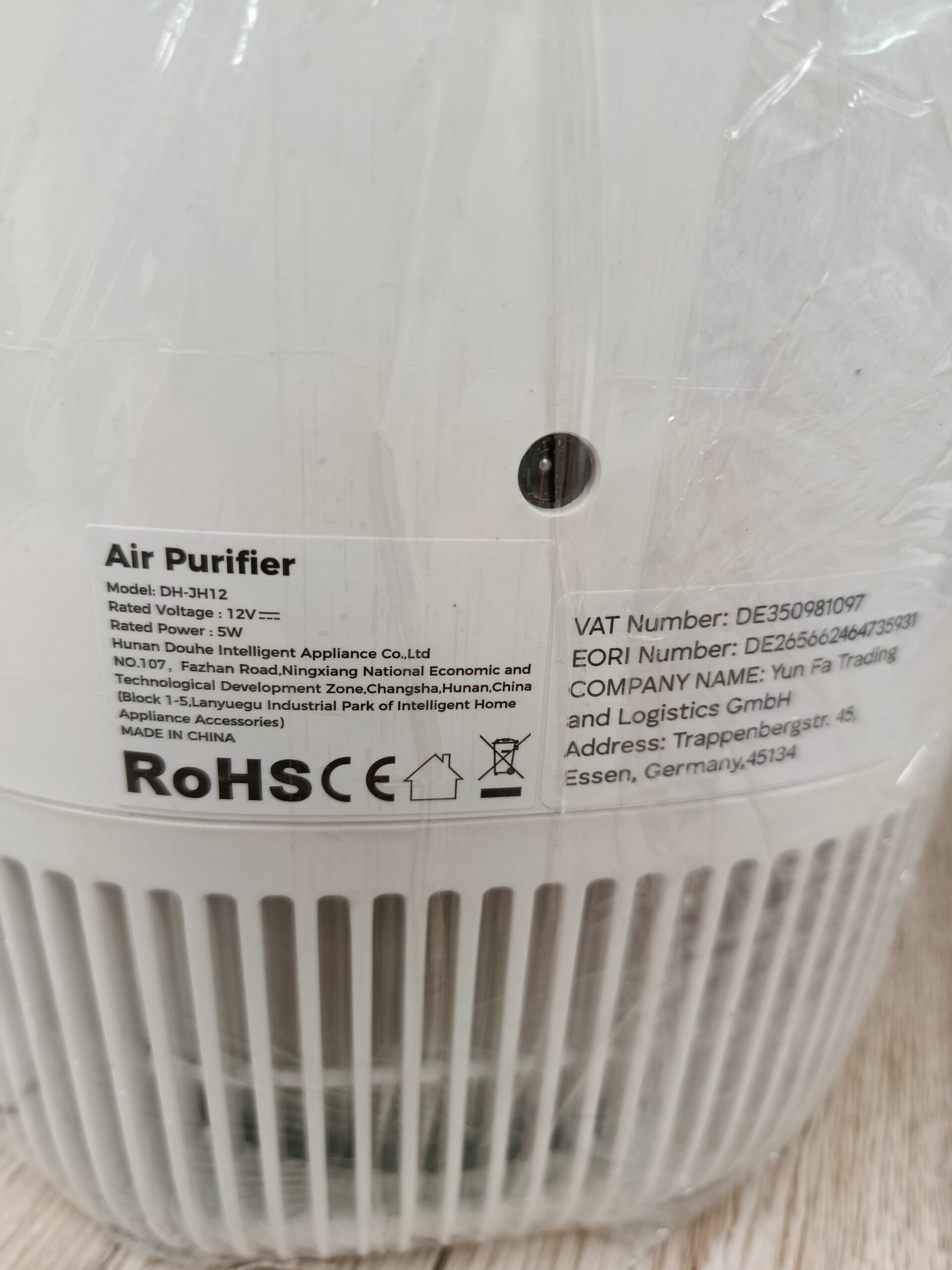 Purificador de Aire - HEPA H13 - AROEVE - Imagen 3