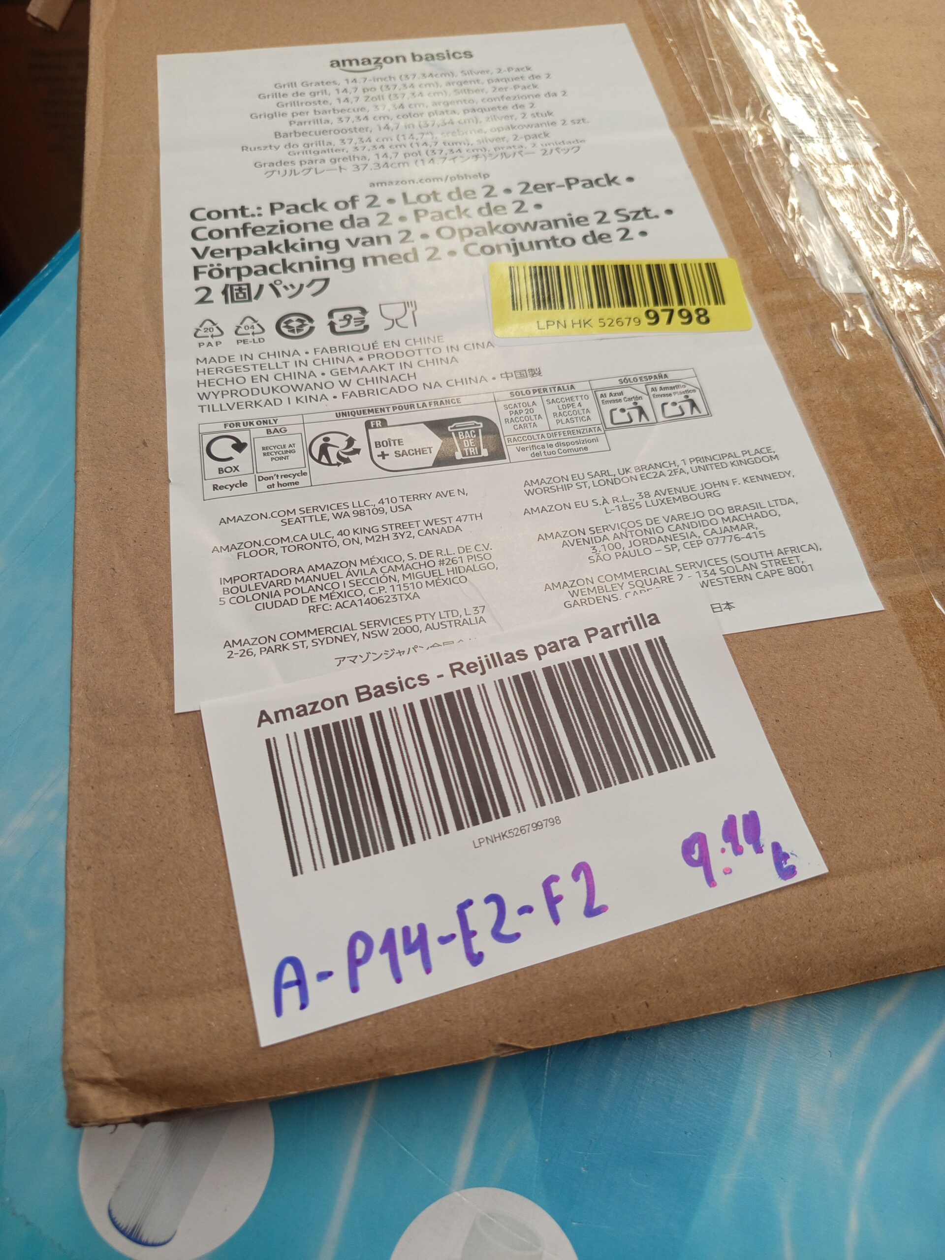 Amazon Basics - Rejillas para Parrilla, 37.4 cm, Paquete de 2, Plateadas - Imagen 5