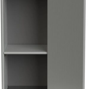 Adventa - Armario de 1 Puerta Fabricado en Resina