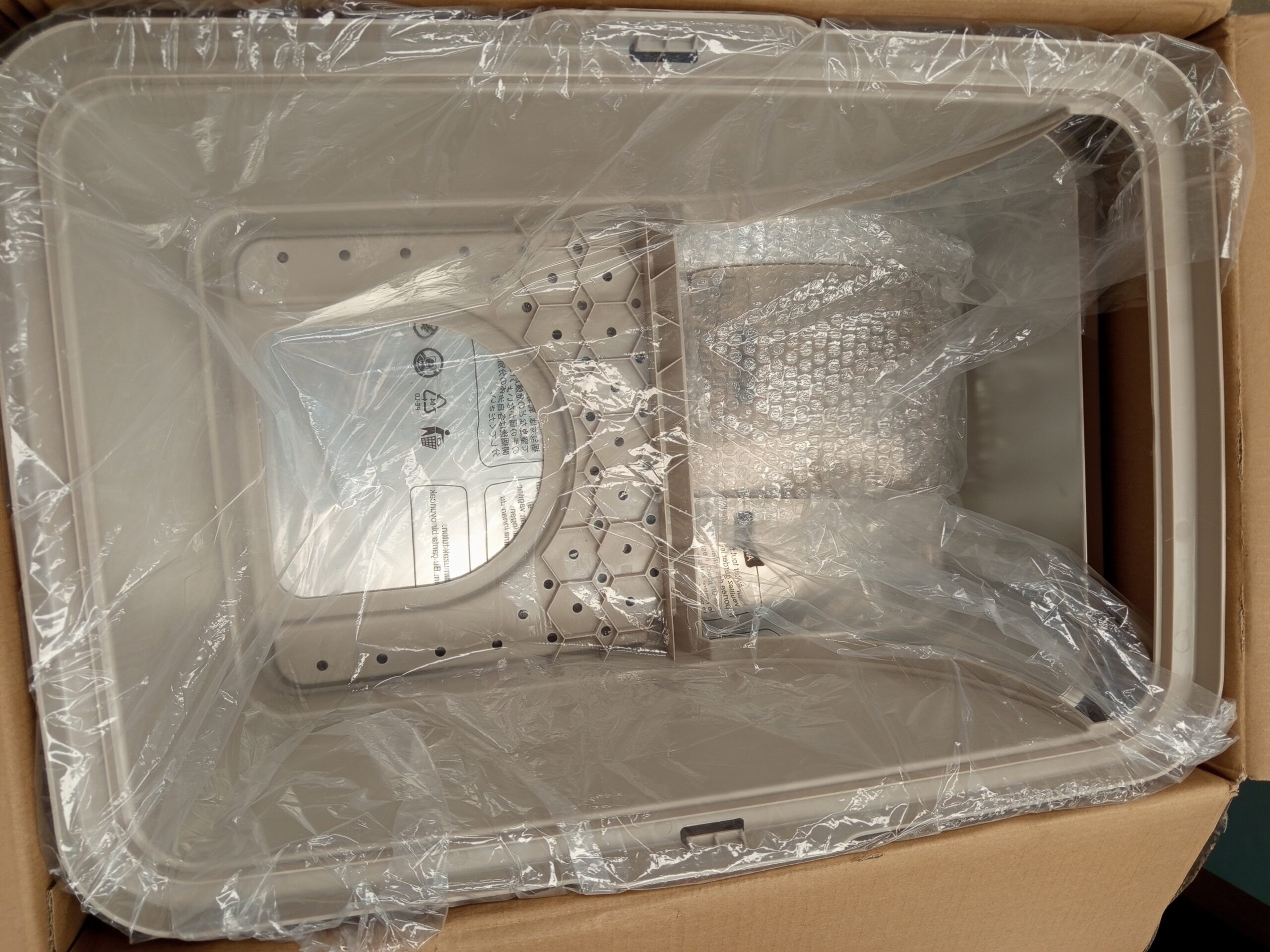 Feandrea PPT005K01 Caja de Arena de Acero Inoxidable para Gatos - Imagen 2