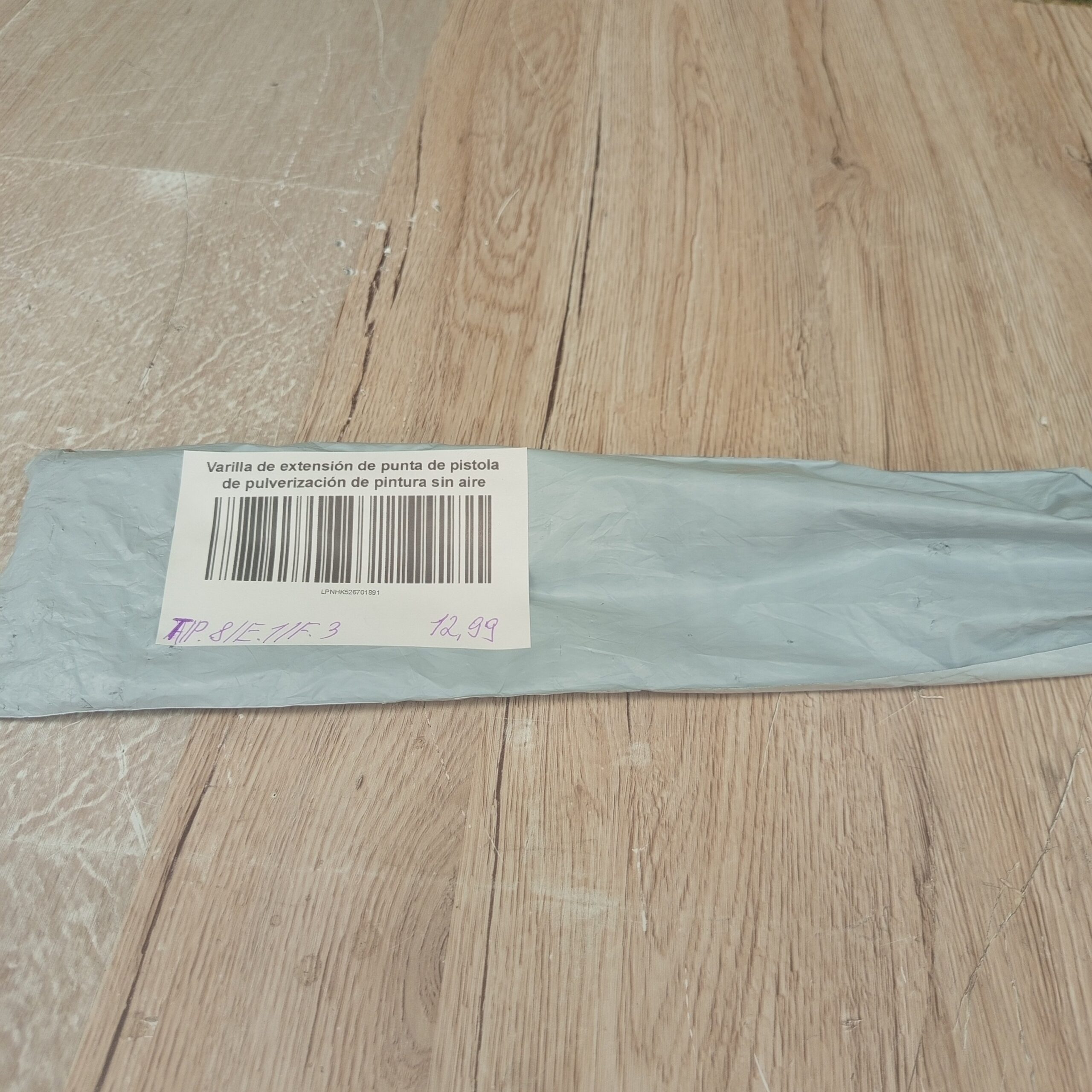 Varilla de extensión de pulverización - Hililand - Imagen 8
