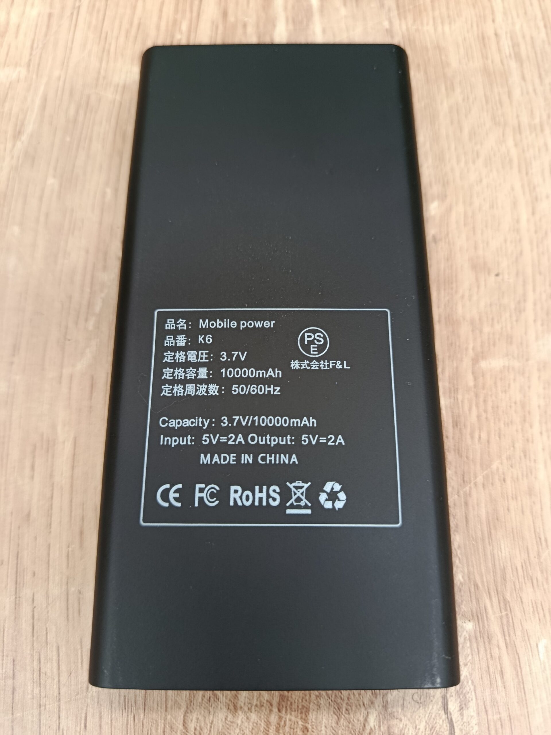 Mini Cámara Espía Oculta En Batería Portatil 10000mAh, - Imagen 6
