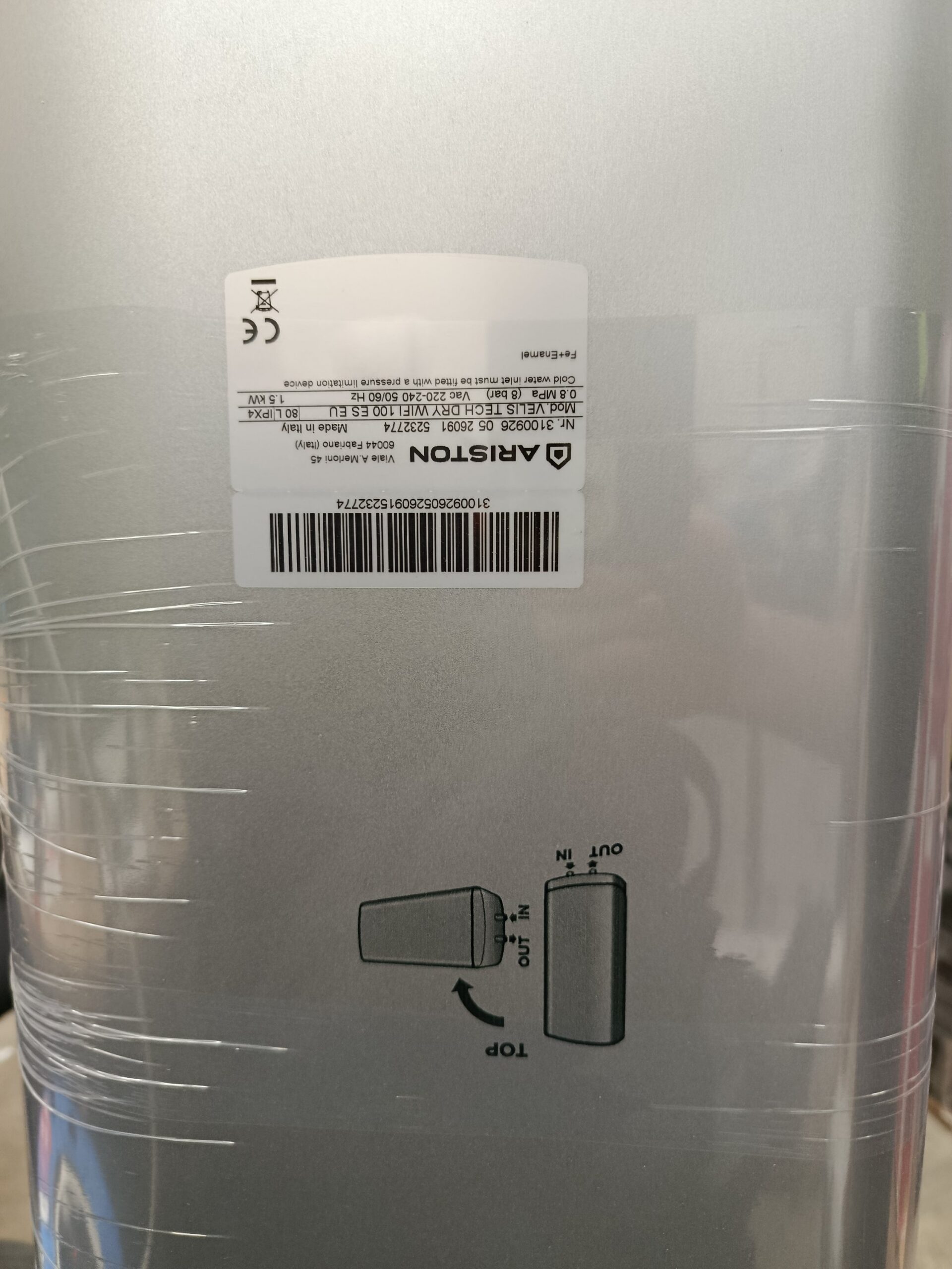 TERMO ELECTRICO WIFI 100L - Imagen 7