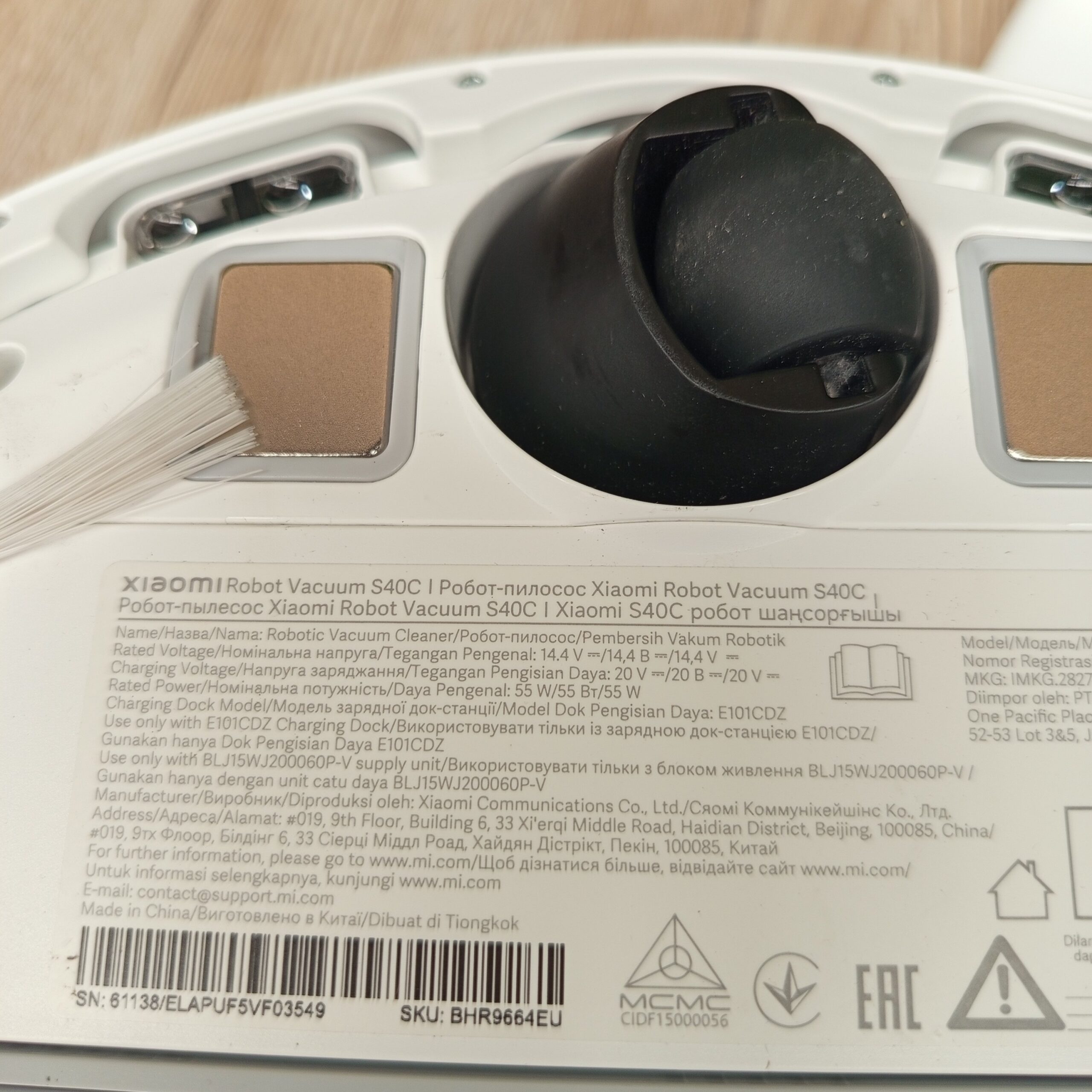 Robot Aspirador - S40C - XIAOMI - Imagen 4