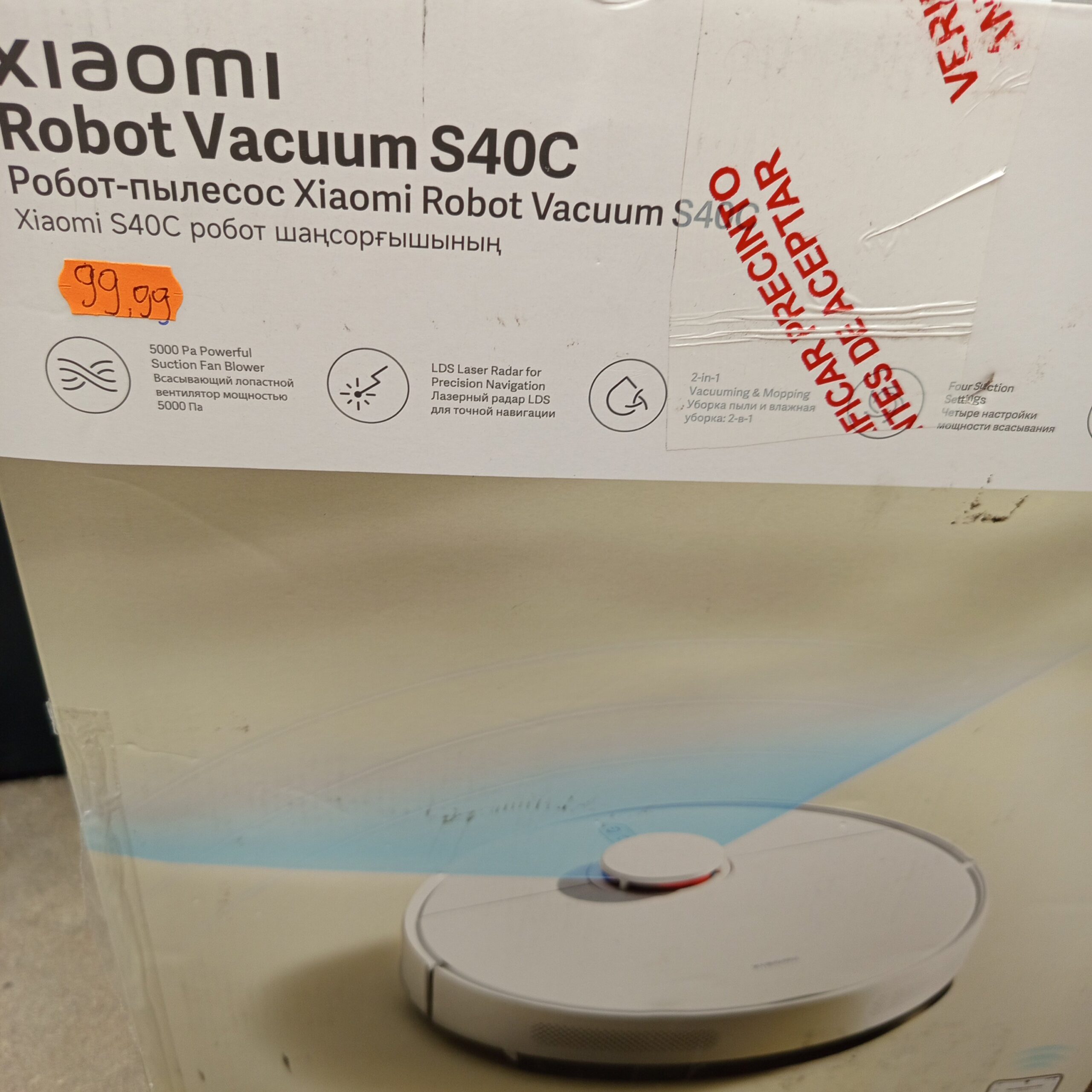 Robot Aspirador - S40C - XIAOMI - Imagen 10