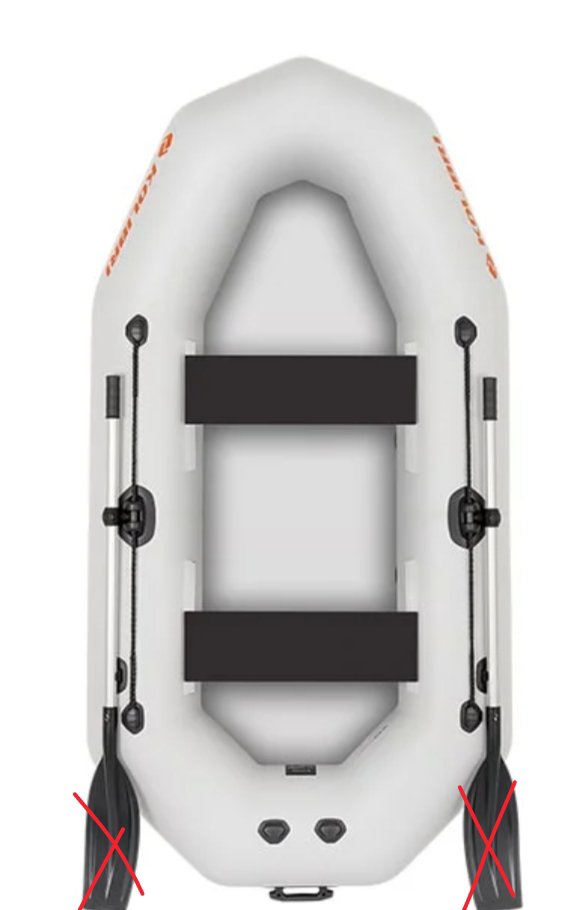 Embarcación neumática Kolibri K-250T