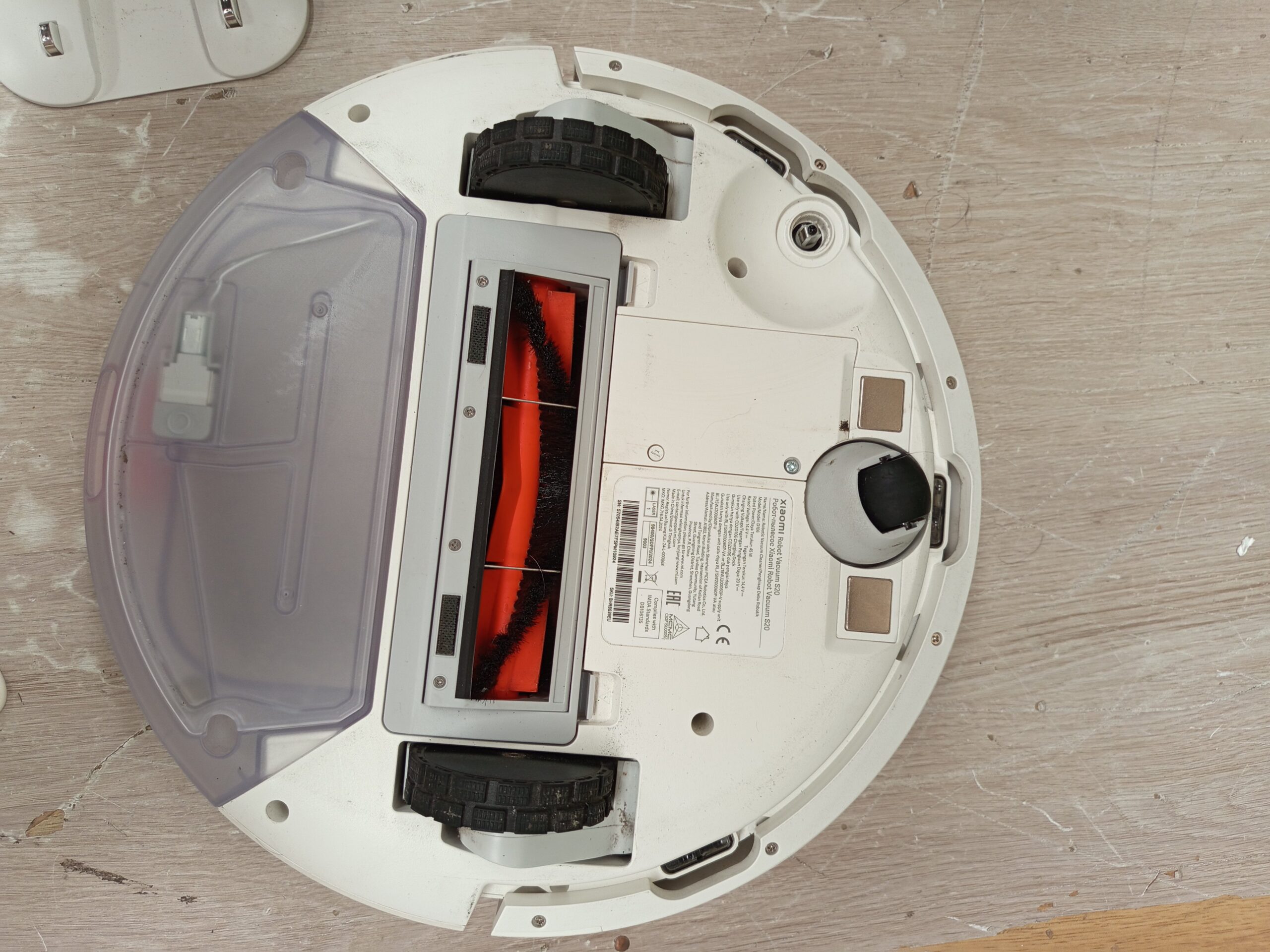 Robot Aspirador Xiaomi S20 - Imagen 3
