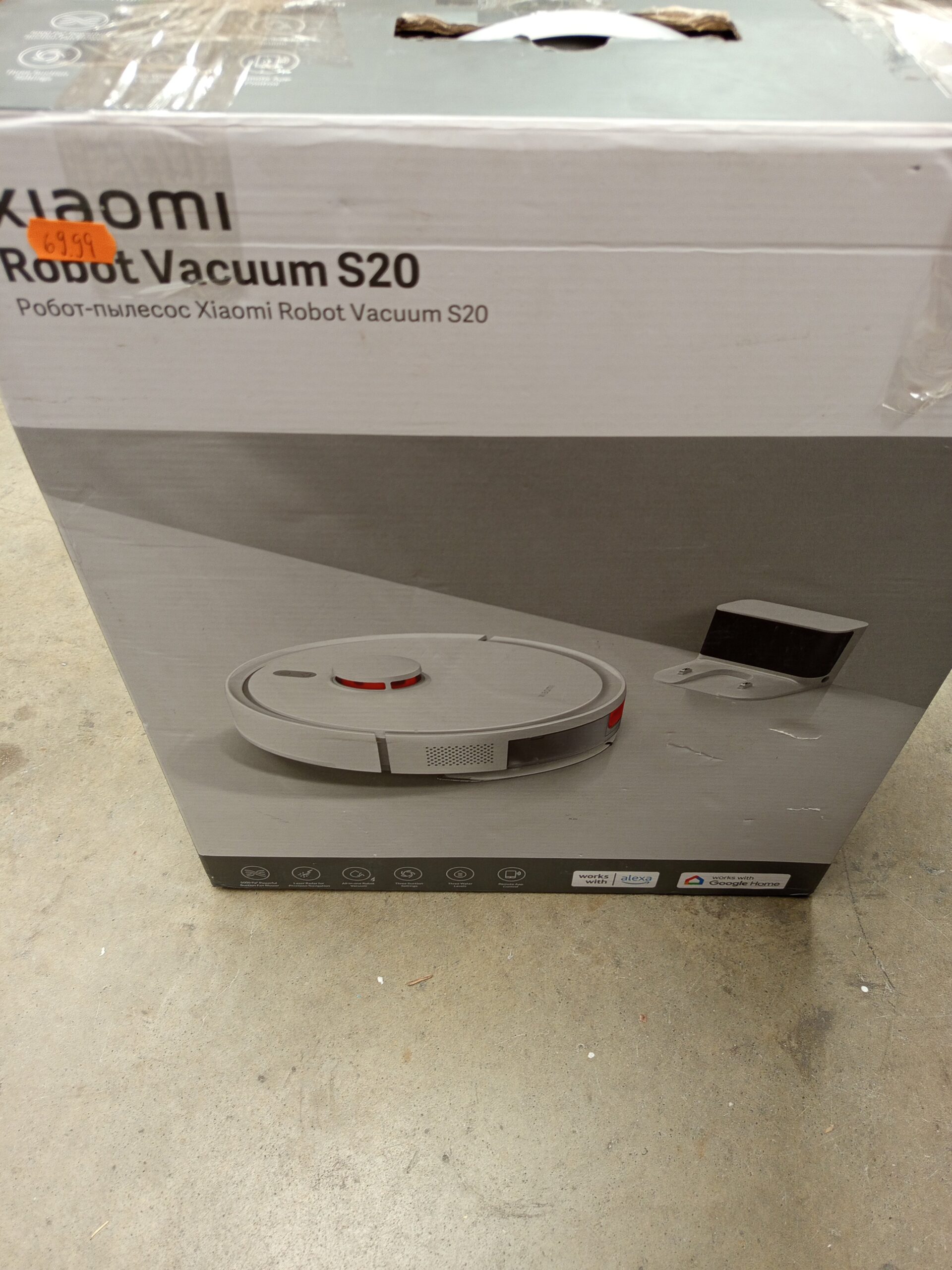 Robot Aspirador Xiaomi S20 - Imagen 7