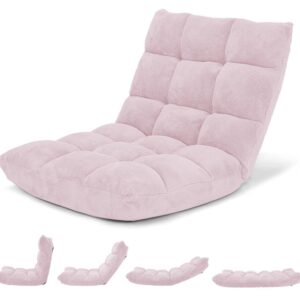 Costway Silla de piso acolchada y ajustable