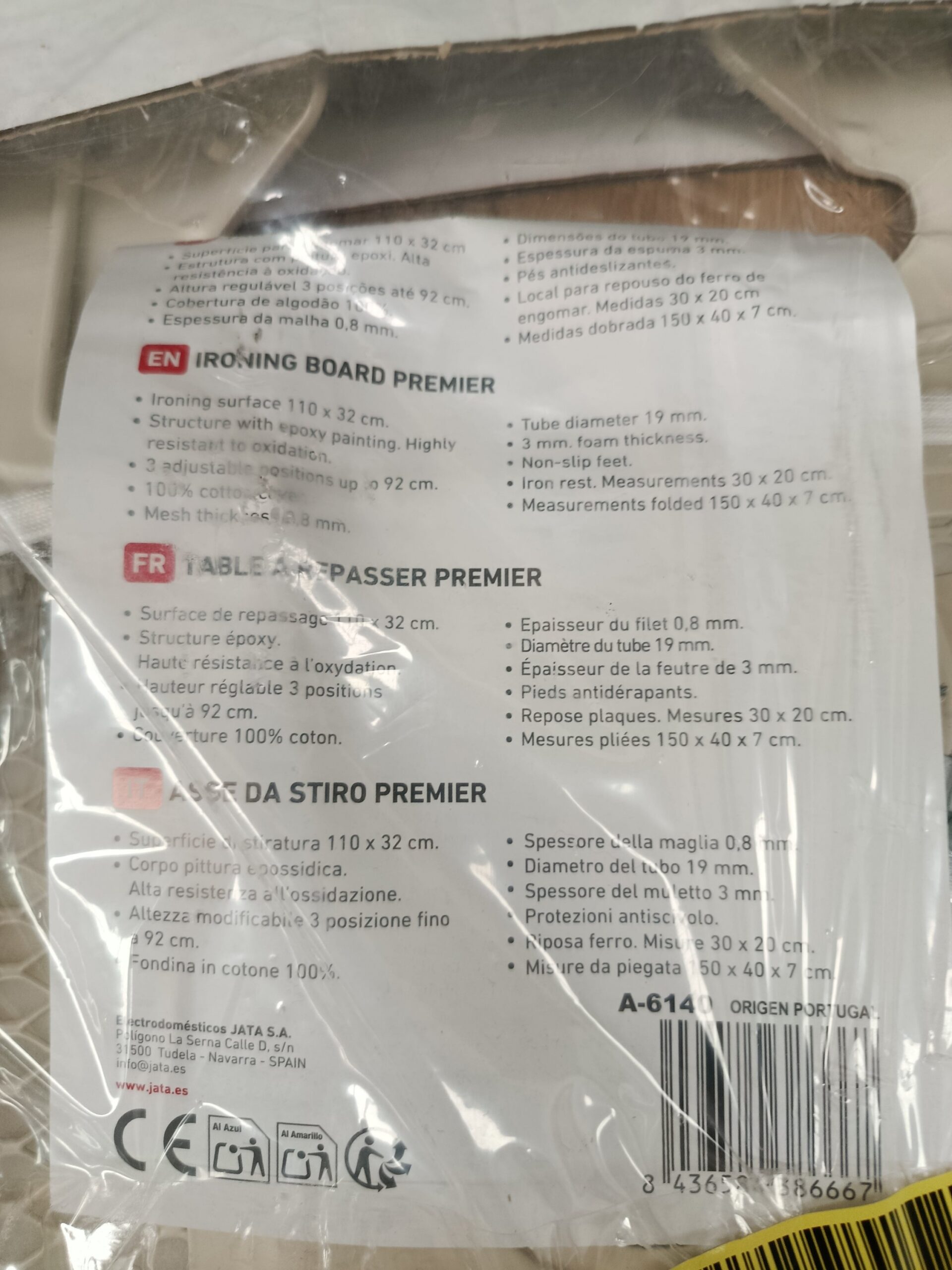 JATA HOGAR HPA8126 - Imagen 8