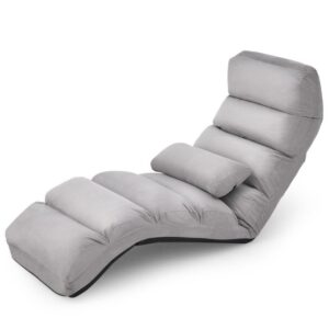 SILLON PLEGABLE DE SUELO COSTWAY HW53981GR