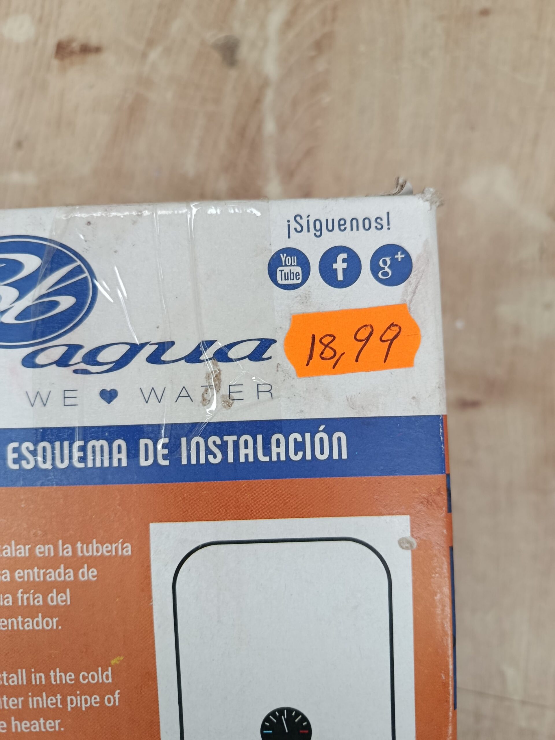 Suinga Filtro Antical Termo Electrico Recargable - Imagen 9