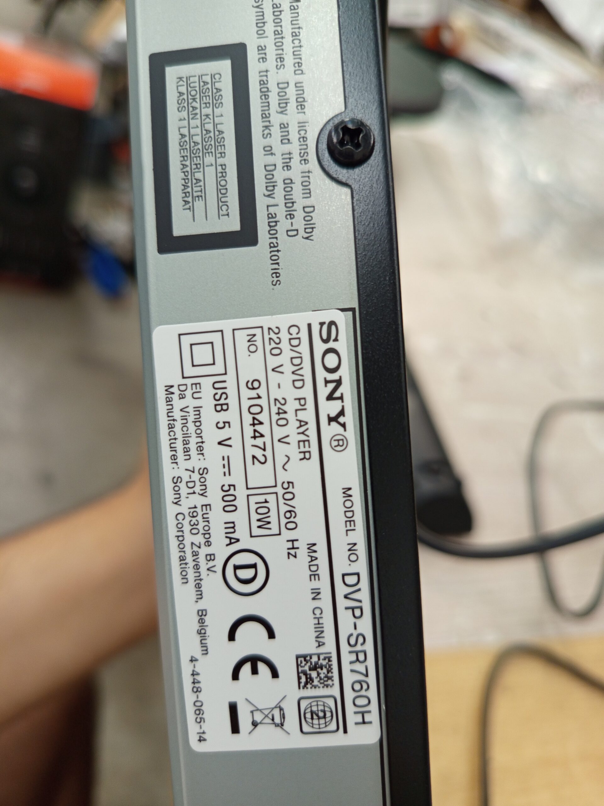 Sony DVP-SR760H - Reproductor de DVD - Imagen 3