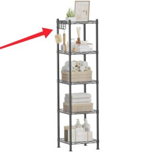 SONGMICS Estantería Baño LGR23BK