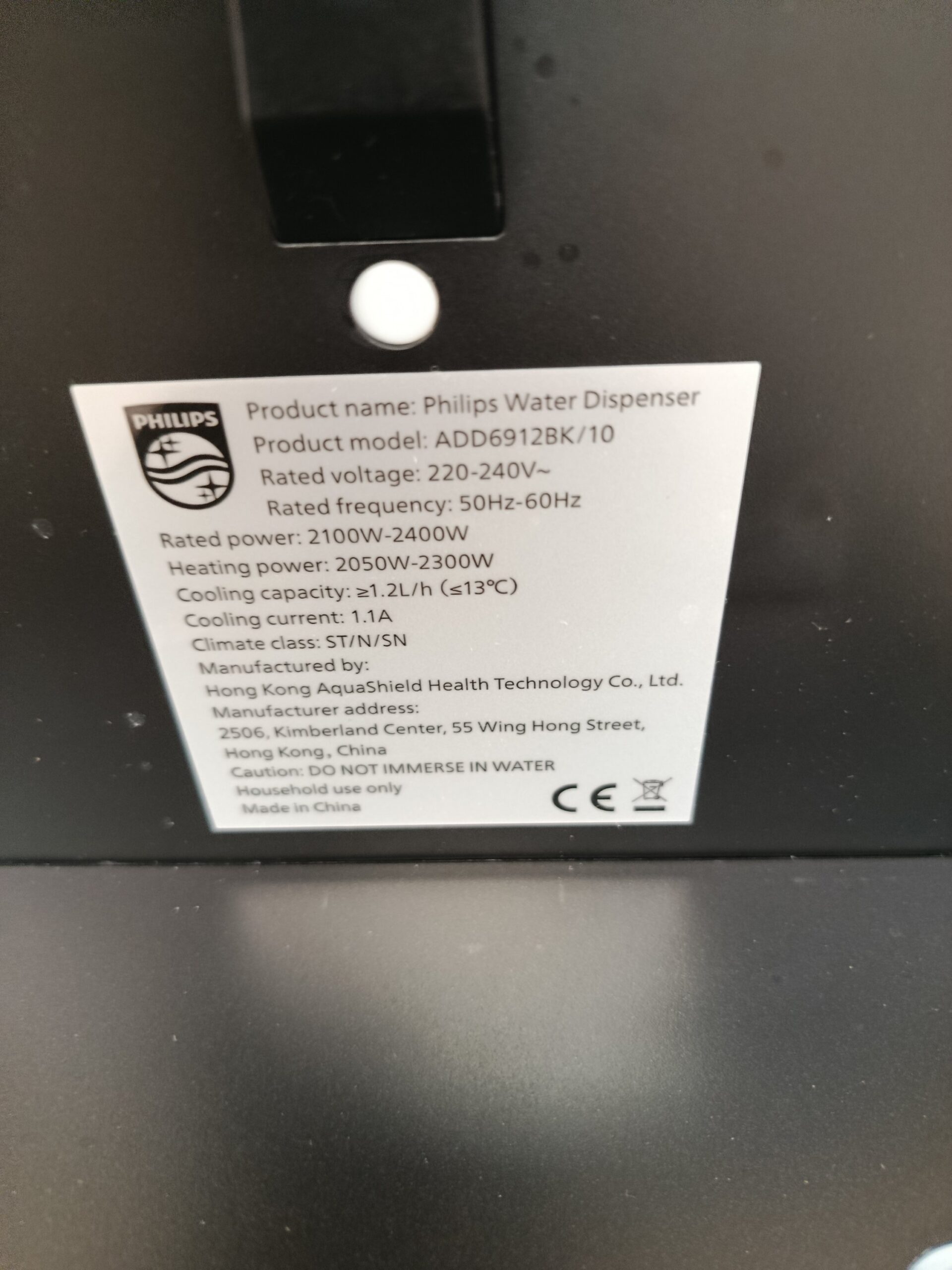DISPENSADOR AGUA OSMOSIS PHILIPS - Imagen 9
