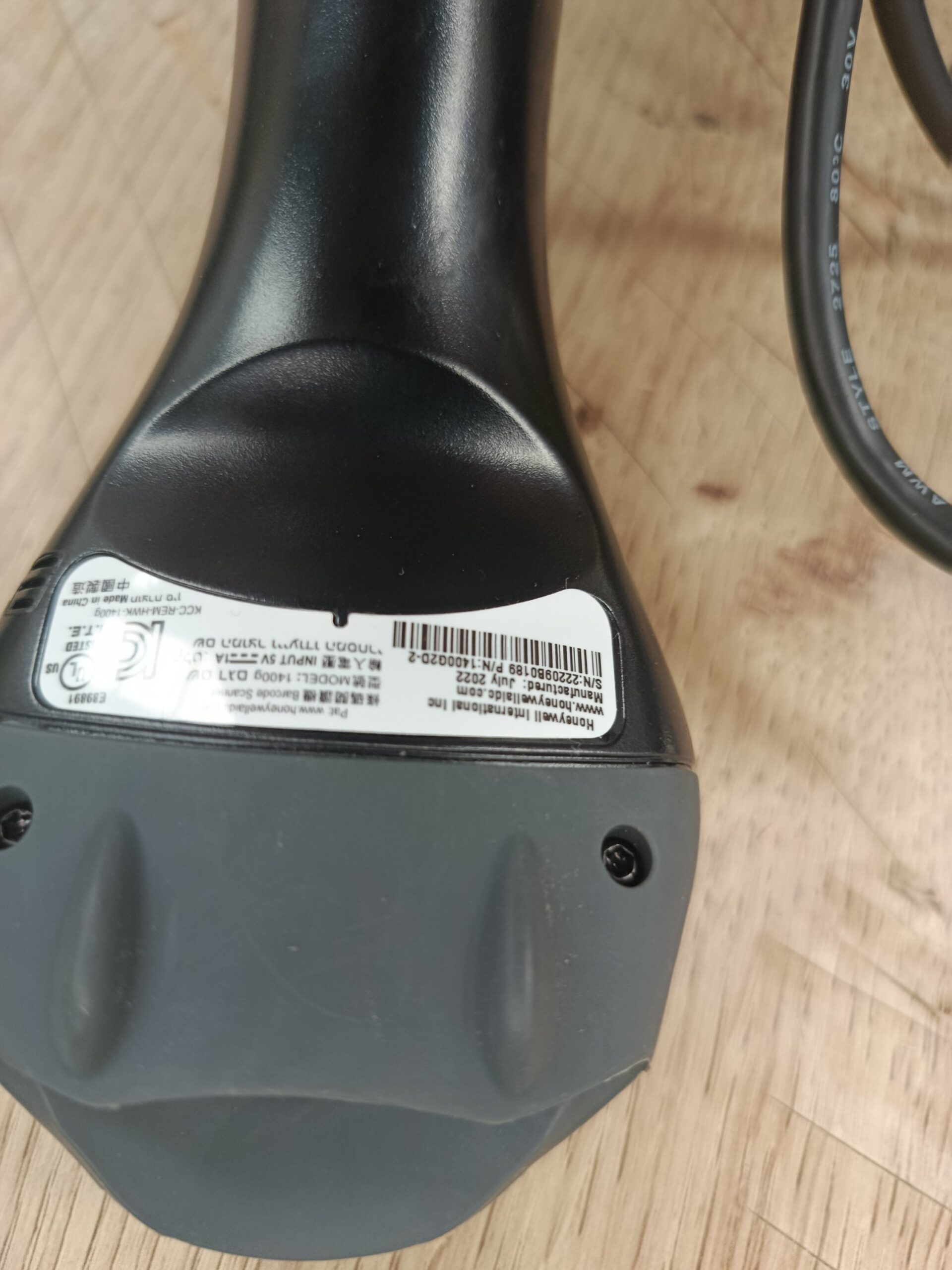 LECTOR DE CODIGO DE BARRAS - Imagen 3