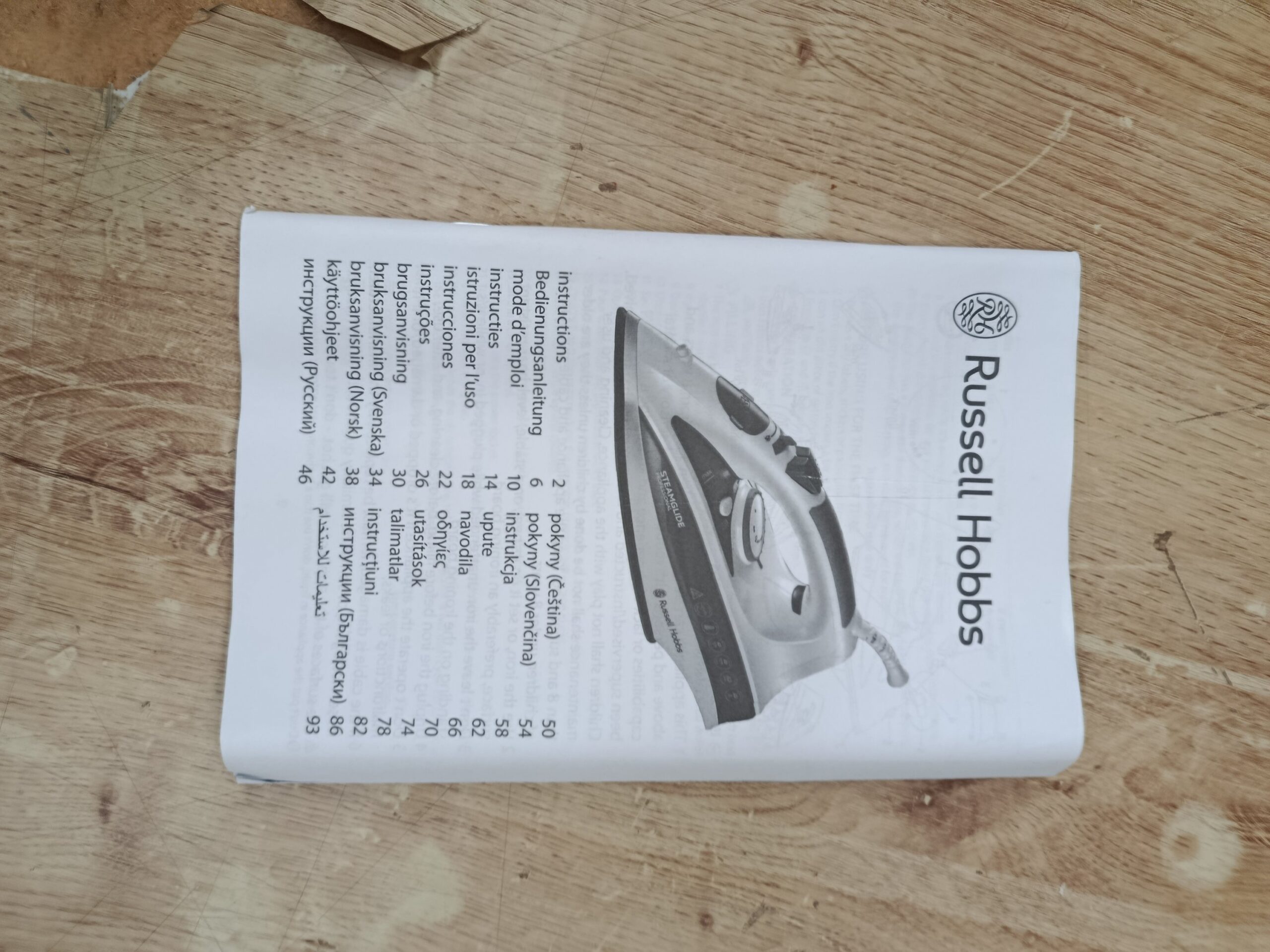 Russell Hobbs Plancha de Vapor Steam Glide Pro - Imagen 9