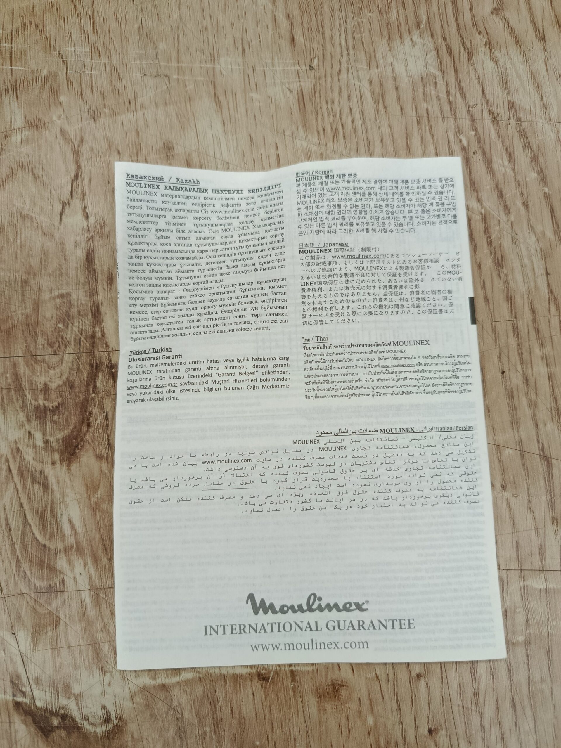 Moulinex Cafetera filtro Soleil FG381A - Imagen 8
