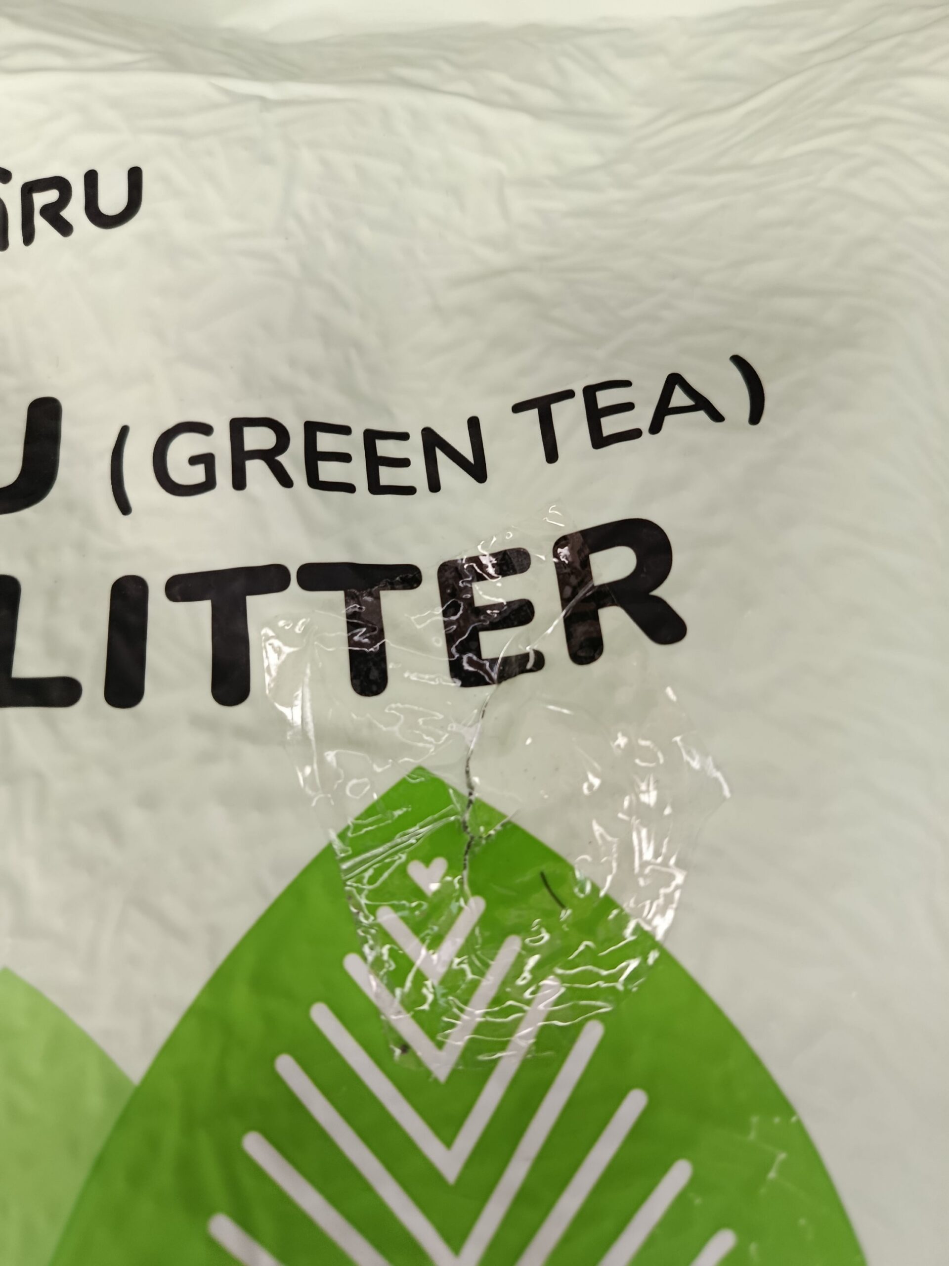 FUKUMARU Arena de Tofu para Gatos 5.4kg - Imagen 4