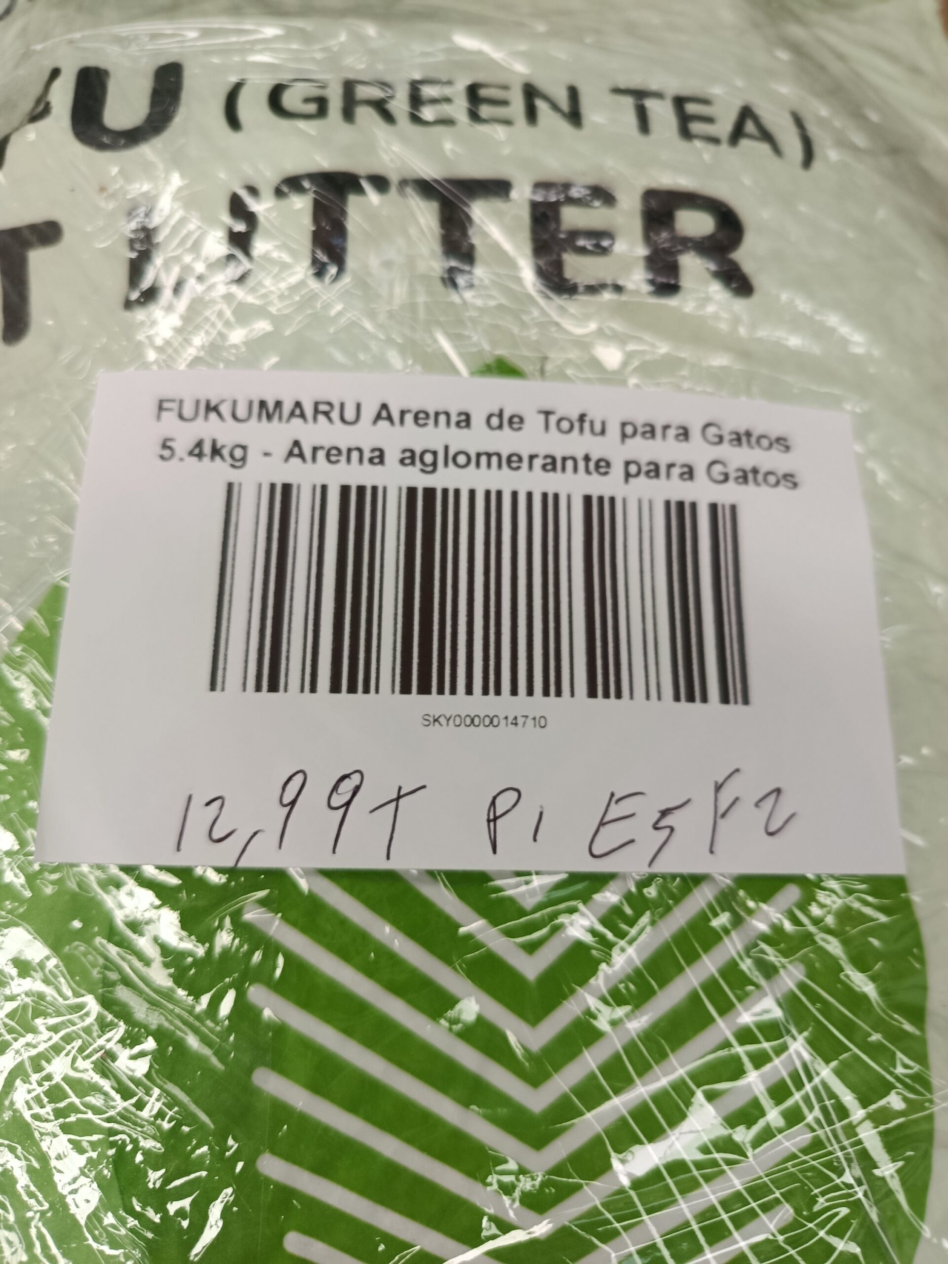 FUKUMARU Arena de Tofu para Gatos 5.4kg - Imagen 6